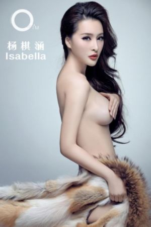 国产在线幼女_超清免费全集观看