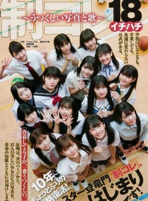 日本公妇被公侵犯中文字幕在线_720超清在线观看