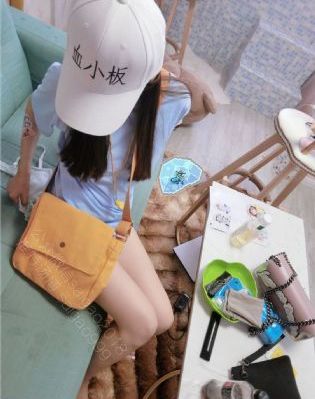 男女啪啪做爰高潮全过有多响_高清无删减在线观看